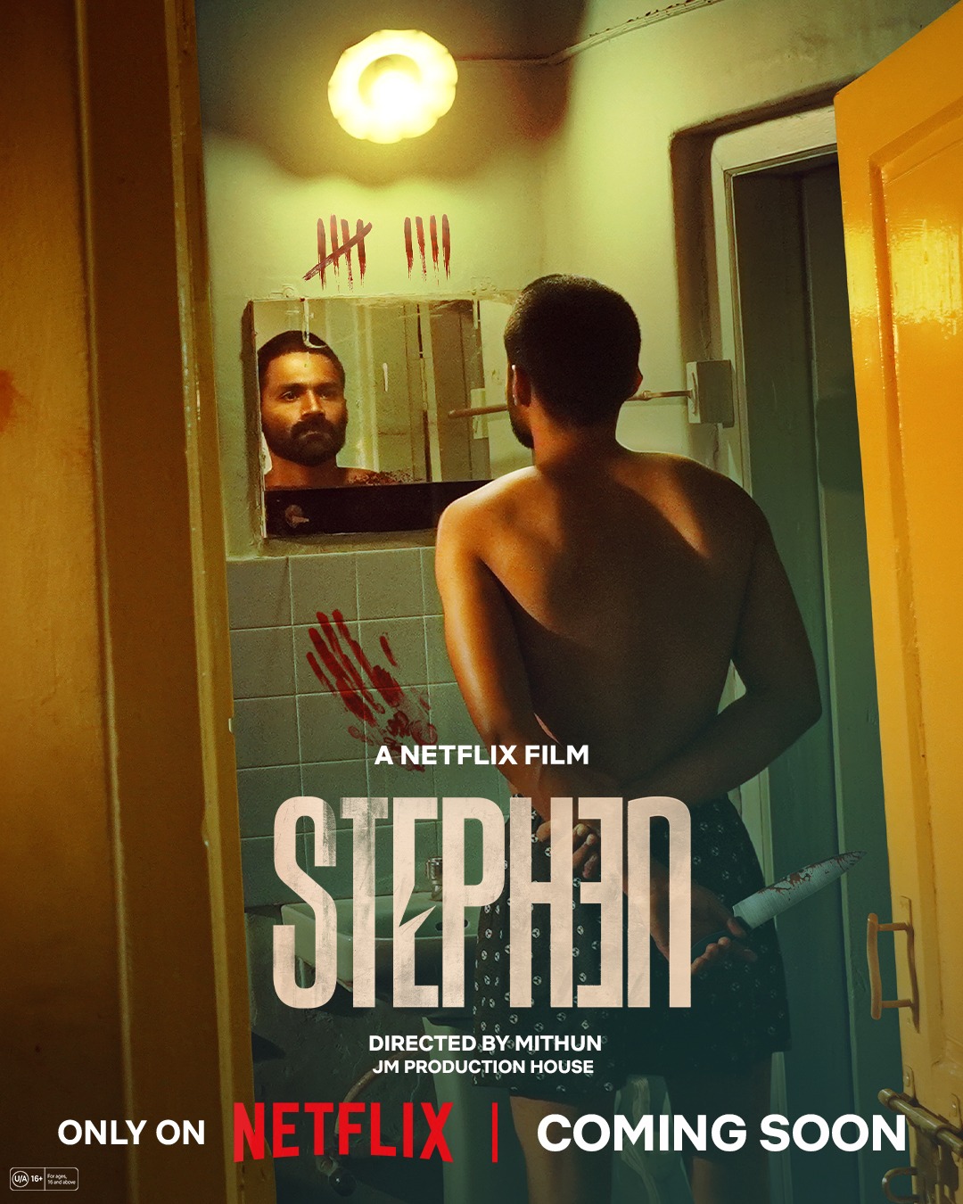 Stephen — A Netflix Film poster